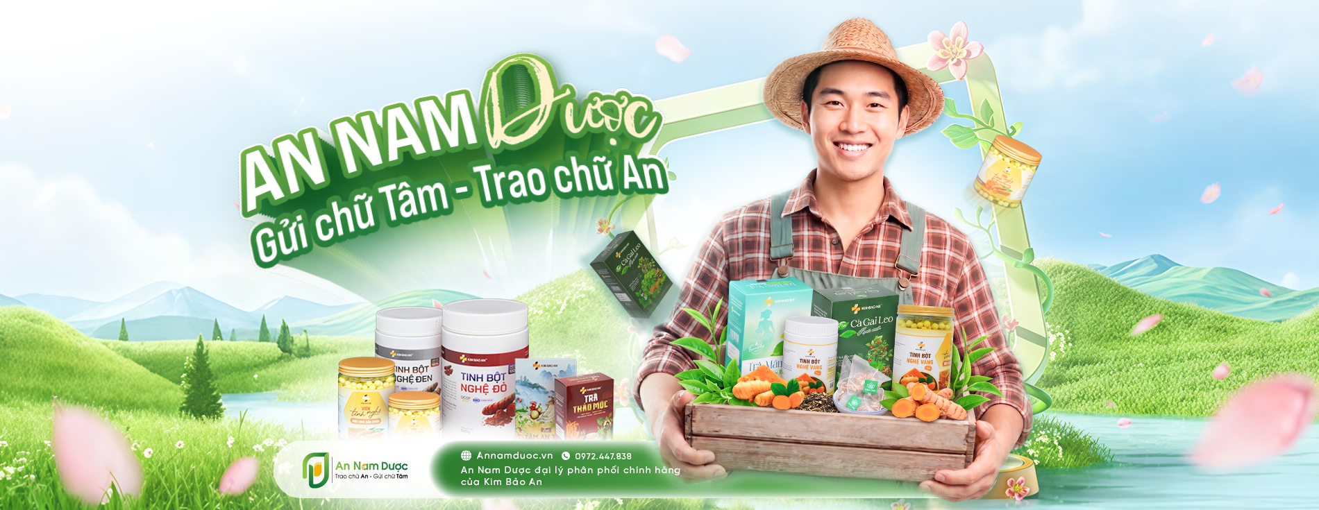Khuyến mãi
