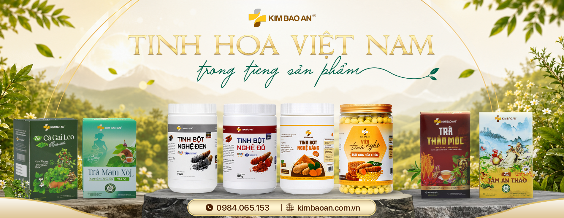 Tin Tức